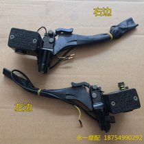 电动三轮车油刹上泵 碟刹泵左右手刹车把带驻车刹车分泵液压下泵(右边驻车手柄)