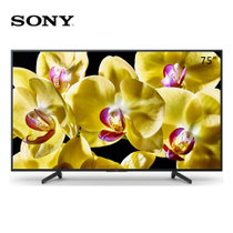 索尼(SONY) KD-75X8000G 75英寸 特丽魅彩显示技术 4K迅锐图像处理引擎PRO 智能超高清电视 黑色