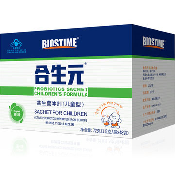 合生元益生菌冲剂(儿童型)1.5g*48袋