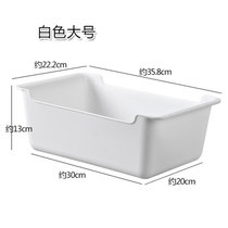 桌面收纳盒 客厅零食收纳筐卫生间浴室小盒子化妆品整理盒(白色-大号 默认)