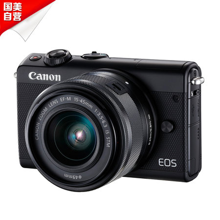 (Canon) EOS M100EF-M 15-45mm f/3.5-6.3 IS STMװ ʱ ߷ 