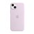 Apple iPhone 14 Plus 专用 MagSafe 硅胶保护壳  保护套 手机套 手机壳(紫丁香色)