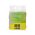 优乐琪绿茶三联包 抹茶香味 超值三包装 80片/包*3包(纯植物精华萃取)(绿色)