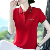 纯棉短袖t恤女夏季2022年新款宽松女装洋气减龄高品质带领polo衫(大红色 XXXL)