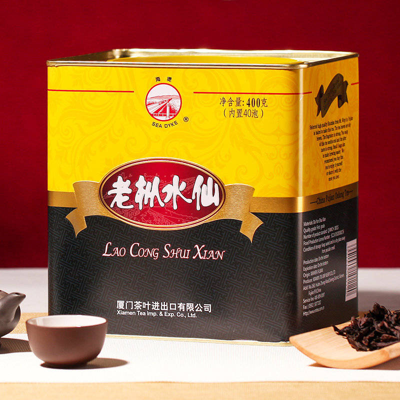 中茶海堤茶叶at110足火浓香型400g罐装岩茶乌龙茶老枞水仙40小泡