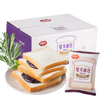 福事多 紫米吐司面包1kg/箱营养早餐面包(紫米面包 1kg)