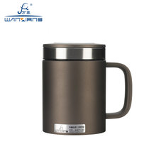 万象不锈钢保温杯泡茶杯带滤网商务水杯S3(珠光暖11U S3（方手柄）-400ml)