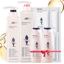 阿道夫滋润修护洗护套装1100ml(洗发水680ml+护发素420ml) 赠150ml