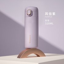 弹跳盖保温杯女简约清新水杯子304瓶男学生大容量可爱少女便携ins(高品质316不锈钢【风信紫320ML】告白杯)