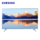 Samsung/三星 UA65NU7000JXXZ 65英寸4k超高清智能平板网络电视机(银色 65英寸)