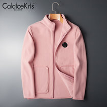 CaldiceKris （中国CK）女款抓绒加厚立领卫衣CK-F62017-2(粉红色 XXXL)