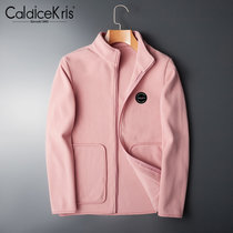 CaldiceKris （中国CK）女款抓绒加厚立领卫衣CK-F62017-2(粉红色 M)