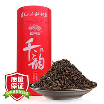 老同志普洱熟茶100g 国美甄选