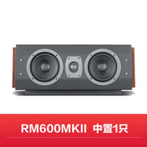 Hivi/惠威 rm600MKII 家庭影院家用音响套装客厅5.1环绕木质音箱(中置音箱一只)