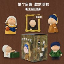 猪你快乐鸭盲盒公仔手办创意卡通小猪树脂摆件桌面装饰送生日礼物(月半艺术家盲盒 随机1个)