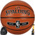 斯伯丁银色经典NBA比赛7号篮球室内外PU材质成人儿童篮球76-018Y 国美超市甄选
