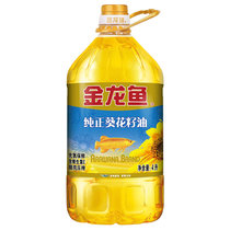 金龙鱼充氮保鲜纯正葵花籽油4L 产品更新新老包装随机发货