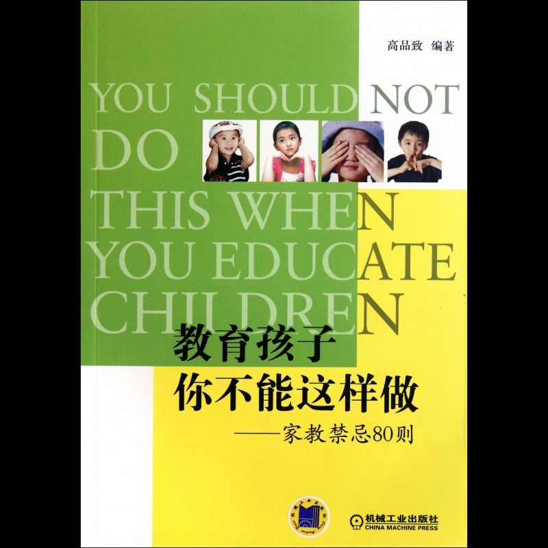 请注意:实际产品会因为批次的不同可能与网站的图片不一致,以收到的