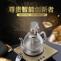 真快乐茶引 Seko/新功 N68遥控全自动上水电热水壶玻璃烧水壶电茶炉煮茶器(礼盒 茶具)