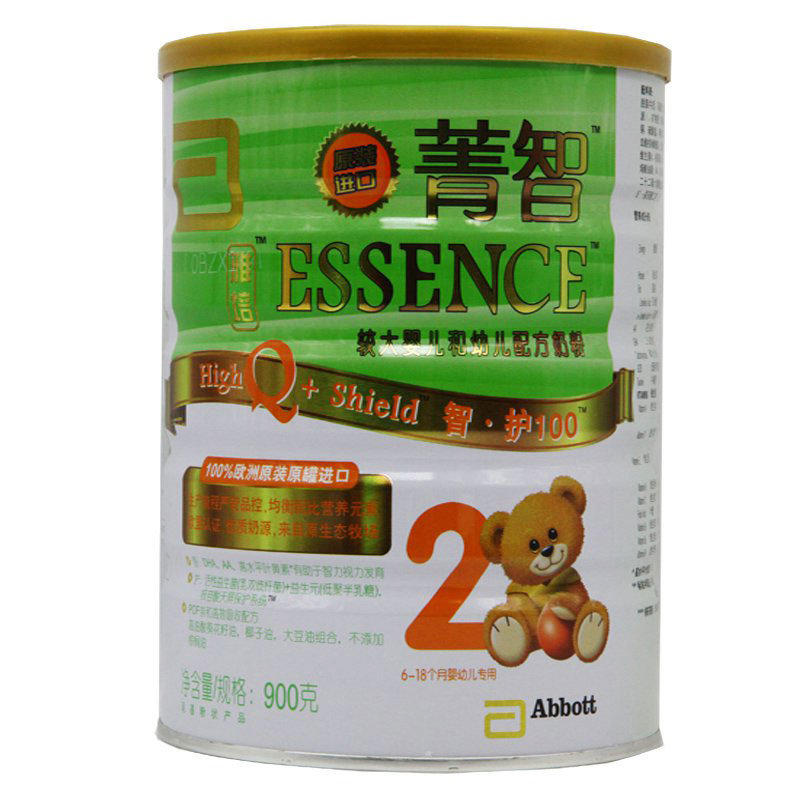 雅培菁智2较大婴配方有机奶粉900g雅培2段奶粉