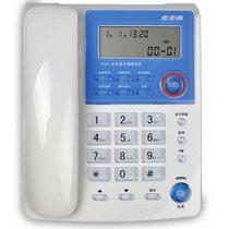步步高（BBK）HCD007(6156)TSD来电显示有绳电话机（象牙白色）（大屏幕设计、大字体显示）