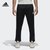 adidas阿迪达斯2018年新款男子ESSENTIALS系列针织长裤BK7396(如图 XXL)
