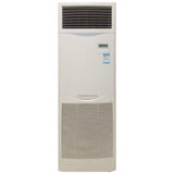 三菱电机(MITSUBISHI) 5匹 冷暖变频 商用 柜式空调 独立除湿 静音节能 PSA-RP125JA3-S