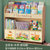 儿童书架收纳架一体落地实木置物架飘窗幼儿园绘本架简易移动书柜(移动款-双层大号-带抽)