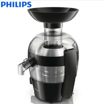 Philips/飞利浦 HR1833 电动榨汁机家用婴儿水果机榨汁果汁机(黑色 热销)