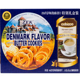 ZEK 丹麦黄油曲奇饼干（含咖啡） 908g