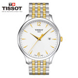 天梭(TISSOT)手表 俊雅系列钢带石英男表(T063.610.22.037.00)