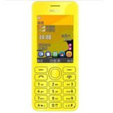 诺基亚（Nokia） 2060 双卡双待时尚 超长待机 行货全国联保(黄色)
