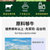 【包邮】老北京炖牛肉火锅1000g/装，老北京地道味儿，接单后48小时发货！