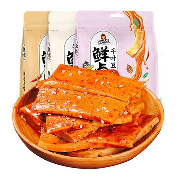 与包装商品评价售后保障小助手商品名称:好巴食鲜卤千叶豆腐125g*6袋