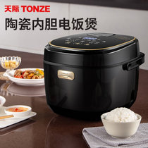 天际（TONZE） 多功能微电脑智能4升电饭煲白瓷煲汤煮粥锅FD40AE(陶瓷内胆 4L)