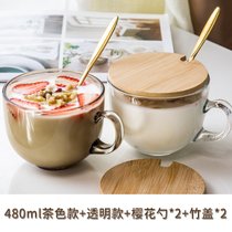 茶色玻璃杯家用马克杯带盖勺燕麦早餐杯大容量水杯女牛奶咖啡杯子(茶色480ML+透明牛奶杯+竹盖*2+樱花勺*2【高性价比】)