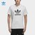 adidas Originals阿迪三叶草2018男子TREFOIL T-SHIRT圆领短T恤CW0710（明星海报款）(如图 XXL)