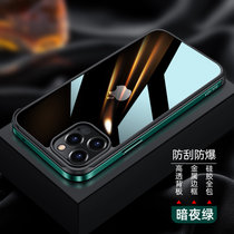 斑马龙 苹果12手机壳iPhone12pro金属边框透明背板12ProMax个性时尚防摔保护套(暗夜绿 苹果12Mini 5.4寸)