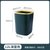 卫生间带压圈垃圾桶厕所分类卫生桶创意北欧客厅厨房方形家用纸篓(深蓝12L)