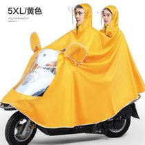 电动电瓶摩托车雨衣单人双人加大男女长款全身防暴雨雨披新款夏季kb6(5XL双人款-黄色 XXXXL)