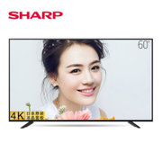 夏普(SHARP)LCD-60TX4100A 60英寸4K 17年新款 日本原装液晶面板 网络智能超高清Led平板电视机