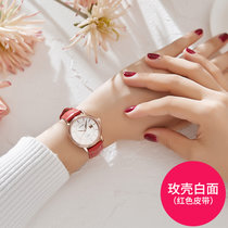 GEMAX格玛仕女士网红手表女防水全自动机械表韩版简约时尚女学生(橙色 皮带)
