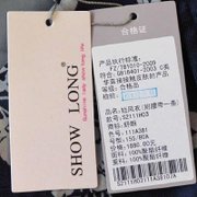 ShowLong/舒朗 春装新款 韩版花色修身风衣S2111H03 XS