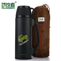 路饮者不锈钢保温杯男女户外大容量旅行水杯时尚直身杯带手柄870ml/X1(黑 X1-870ml)