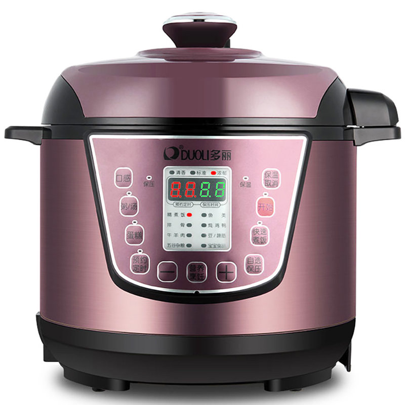多丽多功能电压力锅ybw20-60(2a2)熏衣紫