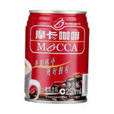 摩卡咖啡  250ml/罐