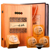 茶叶金骏眉红茶礼盒装桐木关金俊眉正山小种茶新茶300g