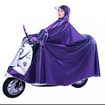 电动车雨披摩托车雨衣男女生雨披成人厚骑行单人雨披透明双帽檐(8XL 单人 双帽檐（超大遮脚）紫色 默认)