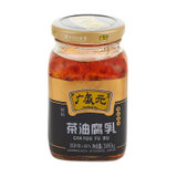 广盛元茶油腐乳300g/瓶