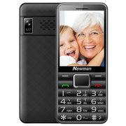 纽曼（Newman）C360电信老人手机CDMA 低辐射大字体大音量直板按键老人手机老人机老年机老人用*(黑色)